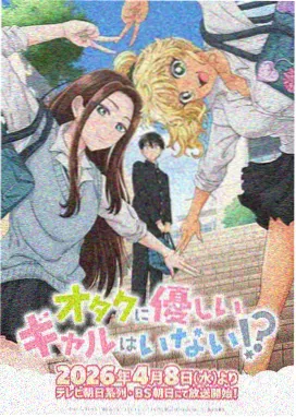 动漫剧场版 修复重映配图
