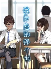 动漫剧场版 雾隐少年记 海报